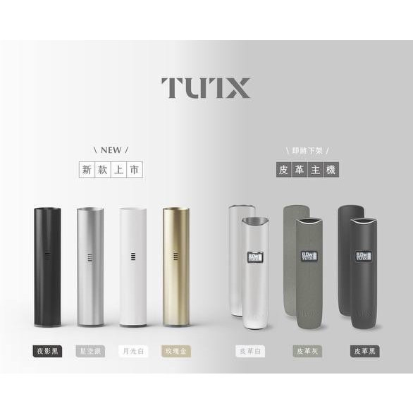 https://flame-vape002.shop/TUTX相關資訊