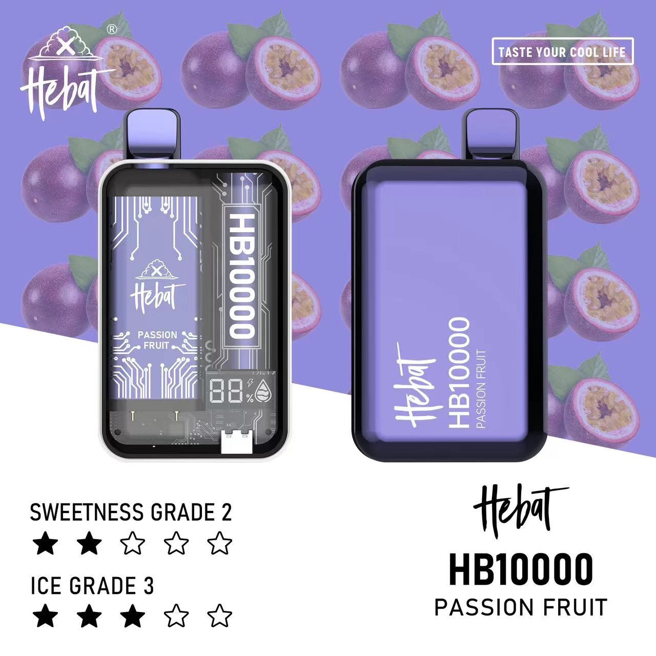 <p><strong>HEBAT喜貝10000口<br />
拋棄式/一次性</strong></p>