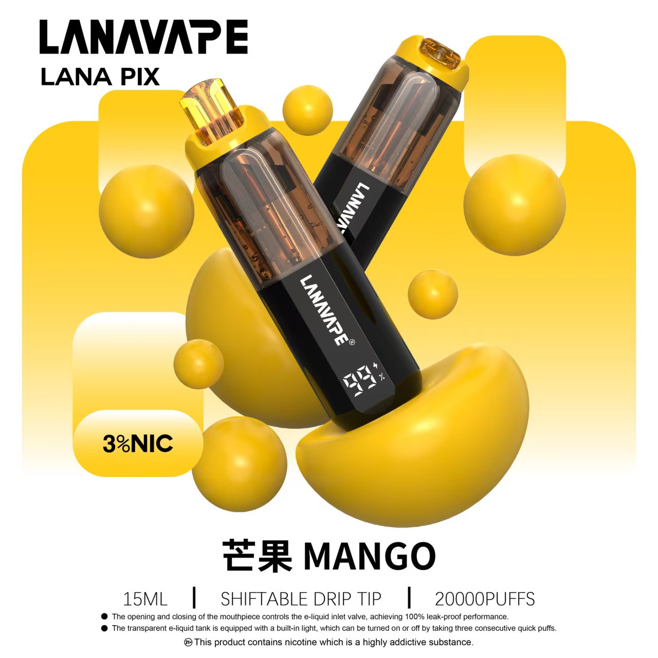 <p><strong>LANA PIX 閃光蛋<br />
20000口</strong></p>