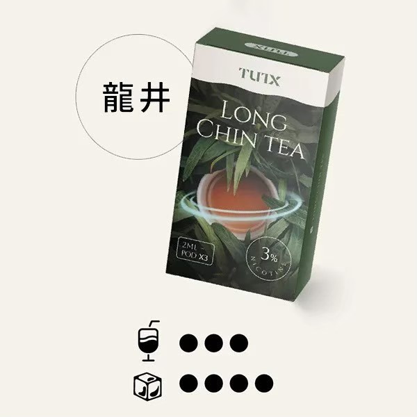 <p><strong>TUTX煙彈 新口味上市<br />
一代通用/3顆入/盒裝</strong></p>