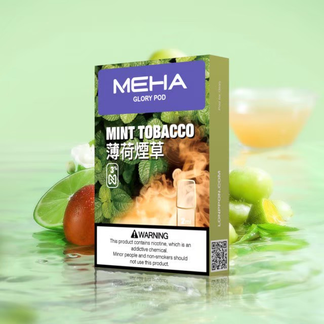 <p><strong>MEHA魅嗨煙彈 新包裝<br />
一代通用/3顆入/盒裝</strong></p>